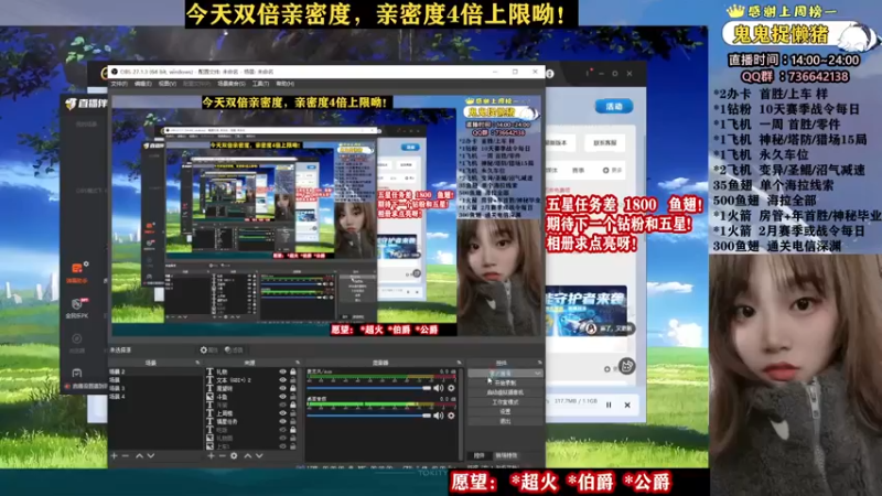 【2022-03-26 19点场】E十丶小懒：一起来玩呀！ 5329362