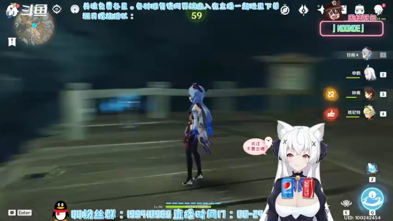 【2022-04-03 22点场】卡佬GTX1080tiPrime：『免费补星』什么都肝の猫猫