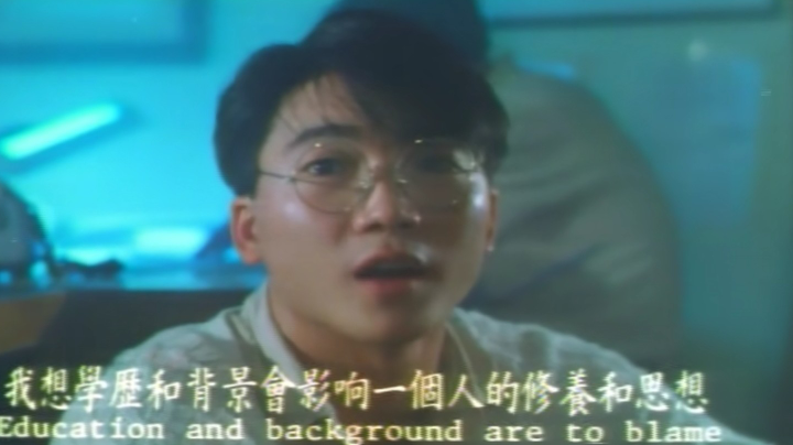 这把狼队没玩好
