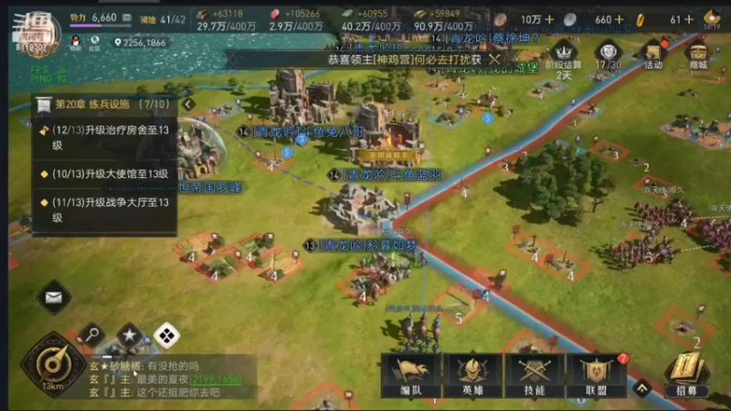 【2022-04-04 16点场】绿色的大龙猫：谁便玩玩哈