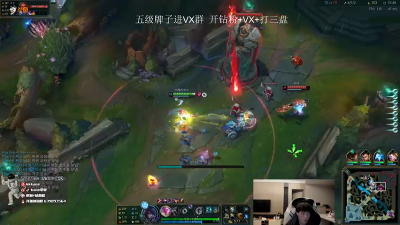 【2022-04-03 22点场】kane晕晕：韩服大师局！！！