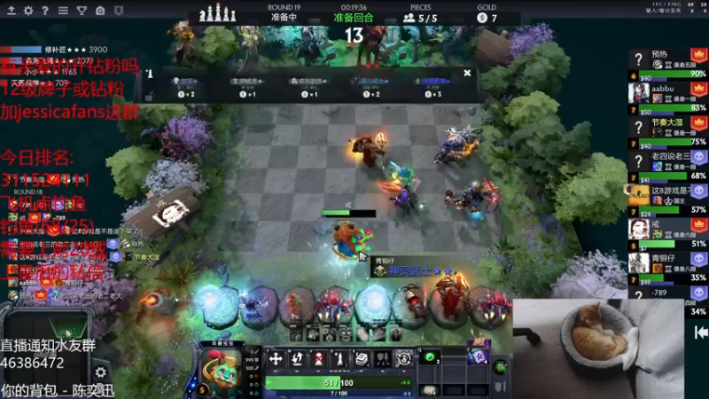 【2022-04-04 04点场】棋迷iluhr：人不舒服.话少.连续直播78Day