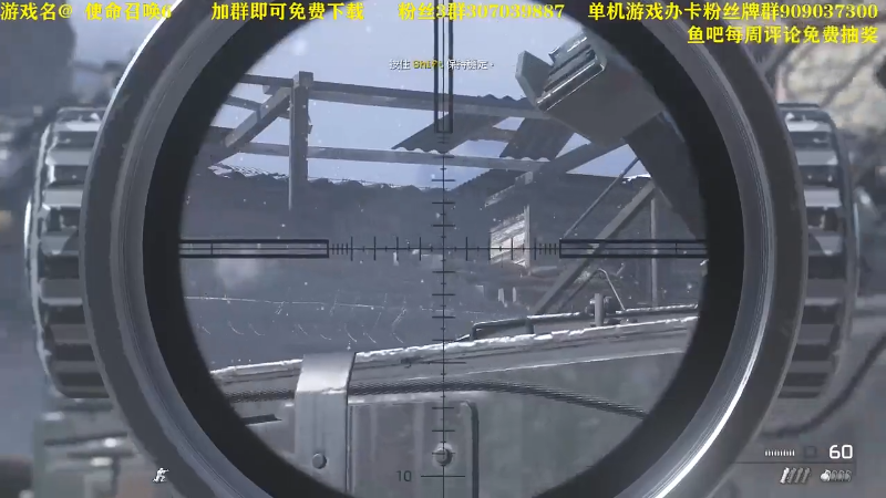 【命运2】主播猪大的精彩时刻 20220404 12点场