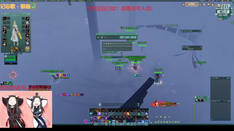 【2022-04-02 14点场】烟尘锁寒卿：我的黑铁之路