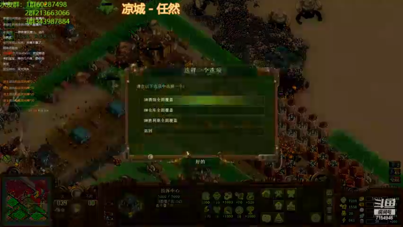 【2022-04-01 23点场】玖月拾柒wyn：亿万僵尸  只可远观