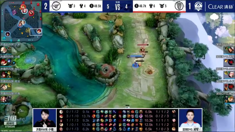 【2022-04-03 17点场】YTG丶落幕：济南RW侠 vs 深圳DYG
