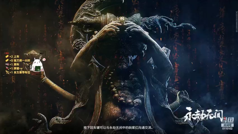 【2022-04-03 14点场】假笑azc：陨星以下免费帮打 5110102