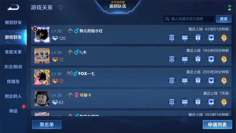 【2022-04-03 20点场】三炮zzz：斗鱼直播平台。 1591803