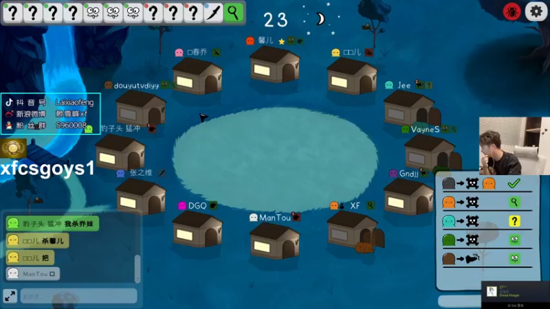 【2022-04-03 23点场】赖小峰：【赖小峰】助力钻粉