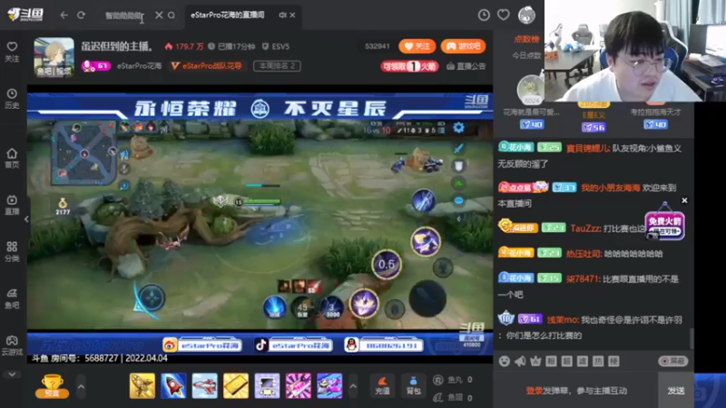 【2022-04-04 20点场】eStarPro子阳：巅峰赛个人训练