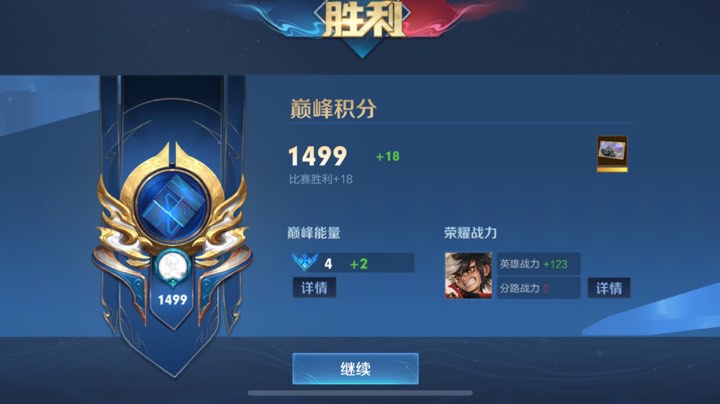 兄弟们。。。。