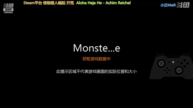 【2022-04-03 16点场】小正MaiK：【直播】社畜下班听神曲打怪猎崛起