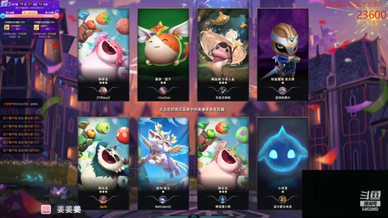 【2022-04-04 00点场】姜姜姜乐涵：【姜乐涵】操千曲而后晓声 观千剑而后识器