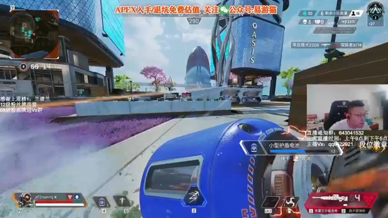 【2022-04-04 11点场】阿祖AZu2tap：一个人就是一支军队gogogo