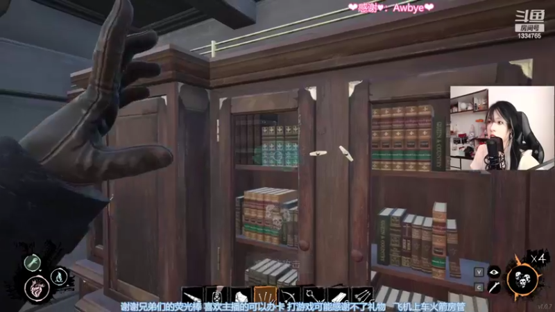 【2022-04-03 18点场】是希文吖丶：周末带水友坐牢啦~