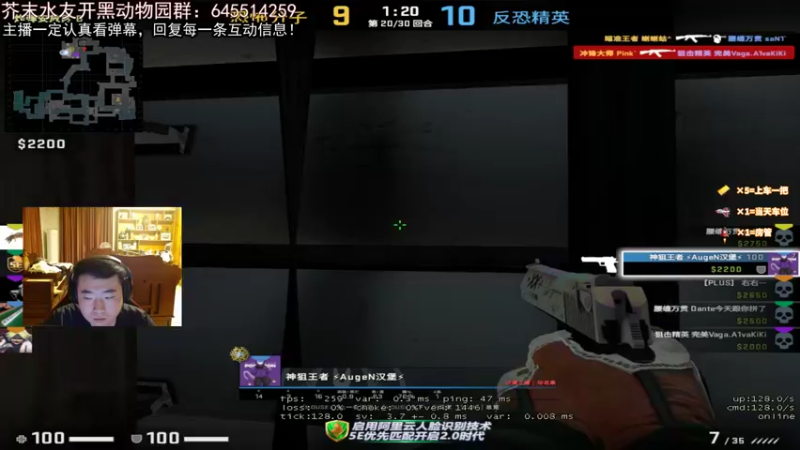 【2022-04-03 01点场】芥末y：【芥末y】开钻粉帮打号