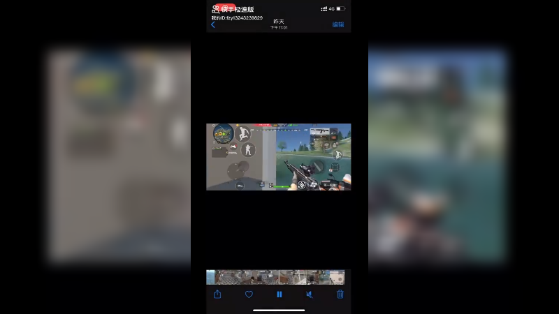 速战速决1ｖ4