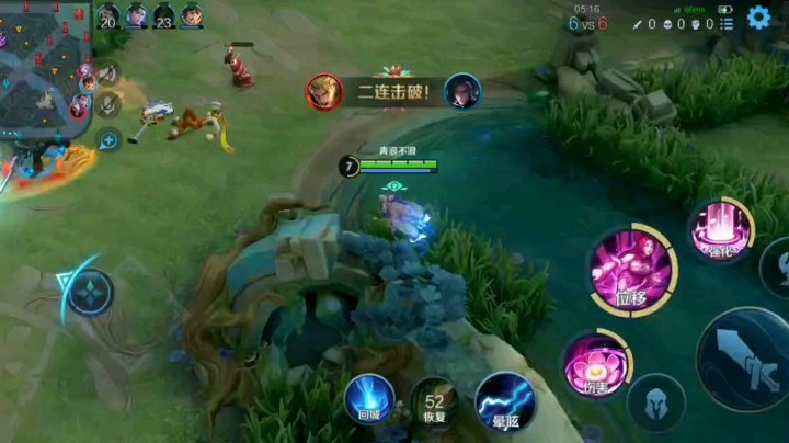 粉丝凉秋投稿