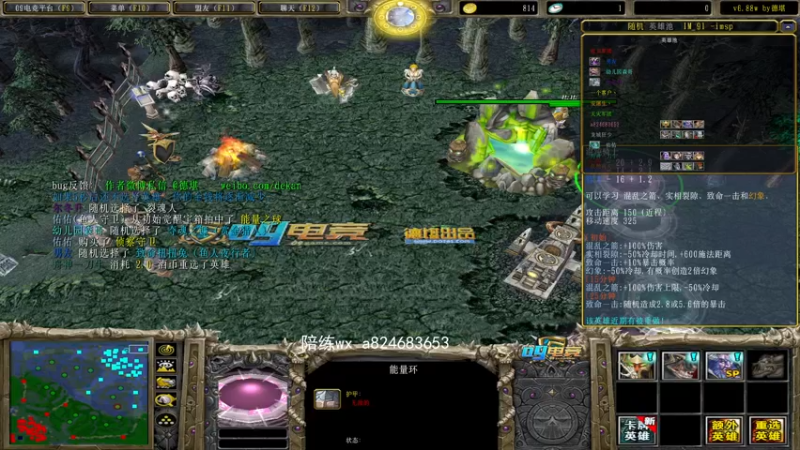 【2022-04-04 00点场】a824683653：打会im今天