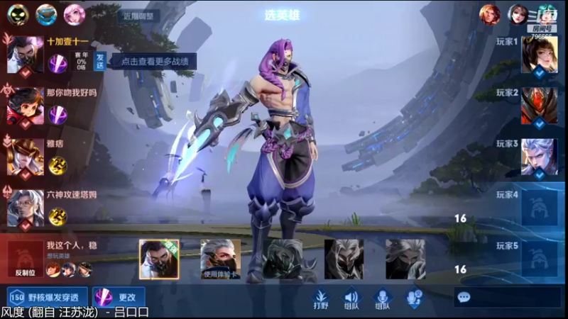 【2022-04-04 21点场】惊蜇：惊蜇：萌新主播在线偷猪