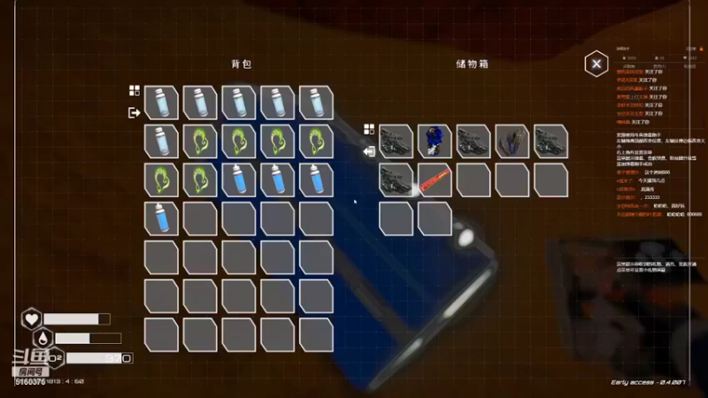 【2022-04-03 22点场】犹雨伴晴：随缘直播间 5160375