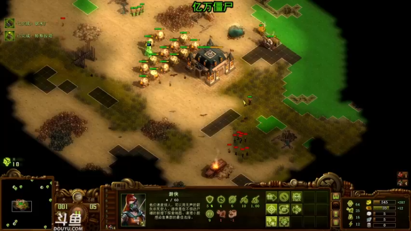 【2022-04-04 19点场】荣耀洋洋：【洋洋】小众，独立，单机游戏！