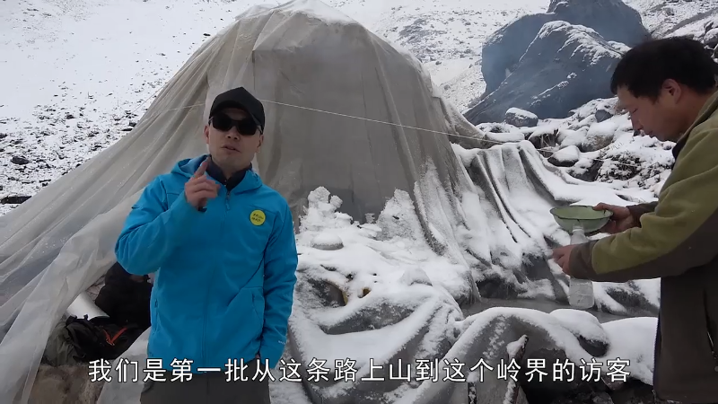 【纪录片】荒野游侠记的精彩时刻 20220404 18点场
