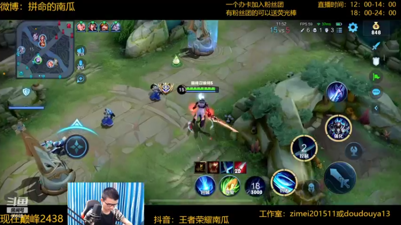 【2022-04-04 19点场】爱鱼丶南瓜：国1铠 巅峰冲第一