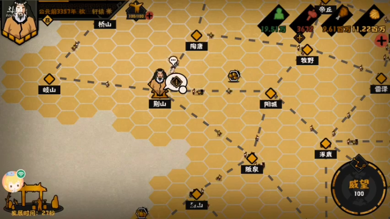 【2022-04-01 12点场】西瓜皮本皮：萌新试玩求带，弹幕告诉我咋选