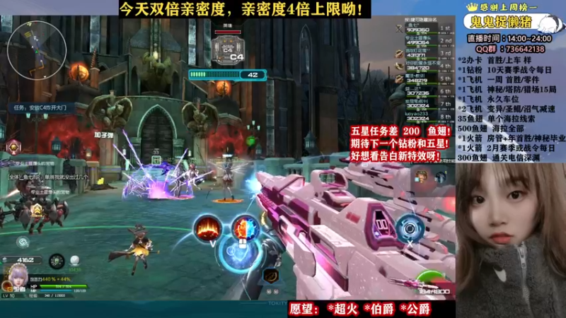 【2022-03-25 23点场】E十丶小懒：一起来玩呀！ 5329362