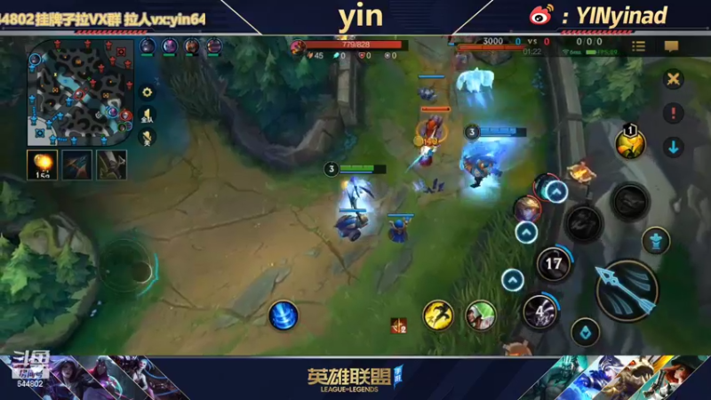 【2022-04-03 11点场】yin小哥：国一卡莎，AD单排国服第4。