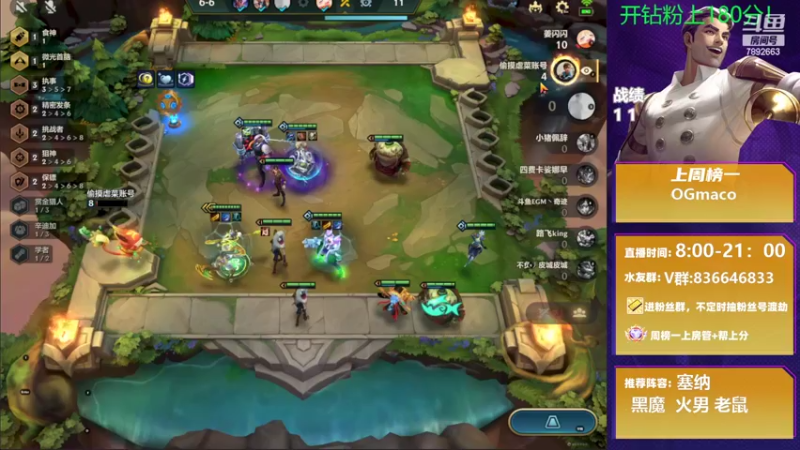 【2022-04-04 09点场】死亡轰炸DD：已106个王者，在线圆梦！