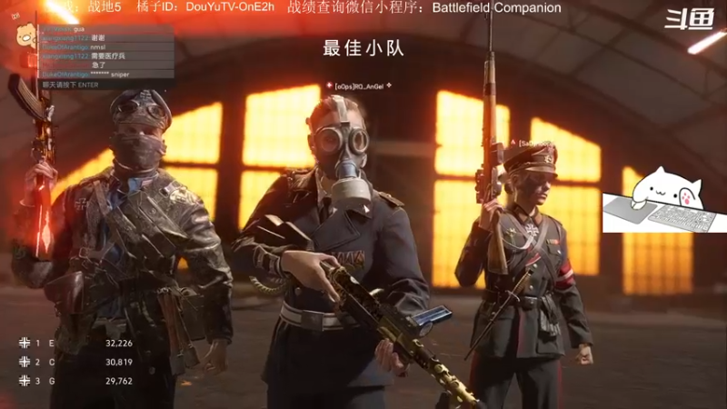 【2022-04-04 11点场】OnE2h：又是新的一天！ 10615133