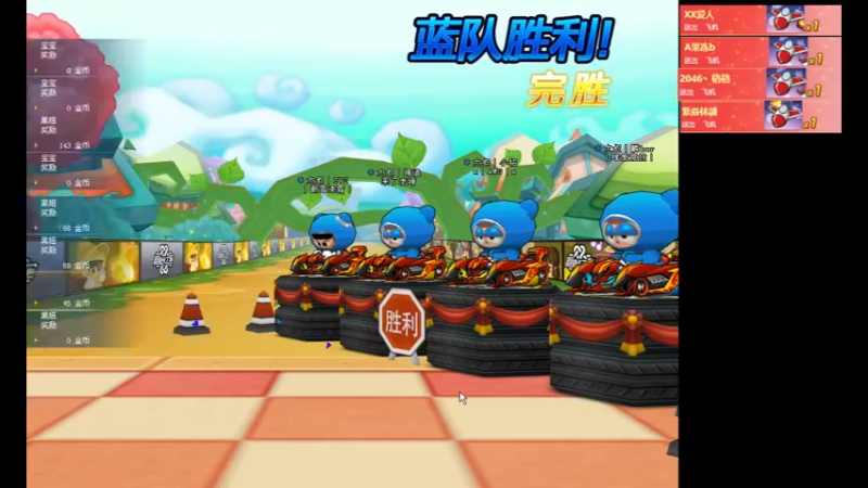 【2022-04-04 21点场】AMGXX：跑车····