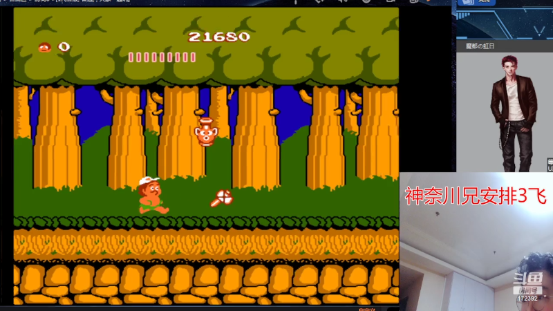 【格斗游戏】魔都洪斌的精彩时刻 20220404 00点场