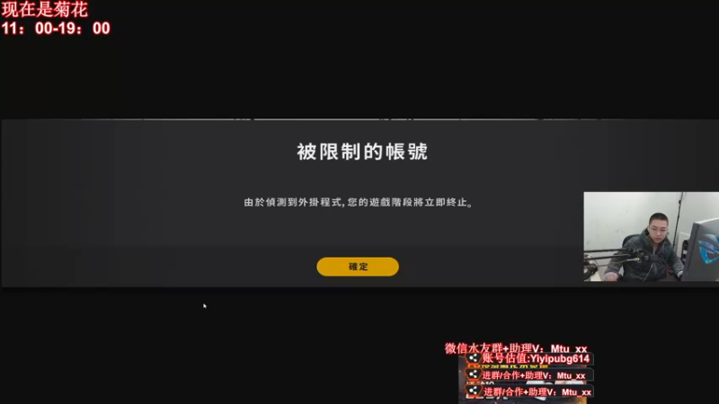 【2022-04-04 04点场】顶级菊宝a：【嗷百万】双倍亲密度+双倍上限