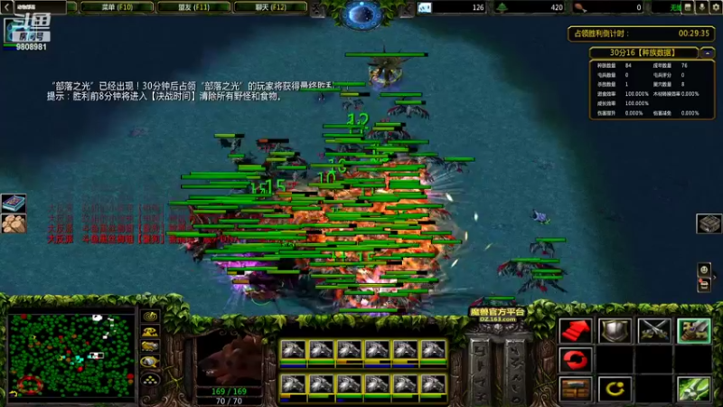 【2022-03-31 03点场】穿黑丝的御姐：巨魔与精灵：感谢便总 正常开播每晚十点