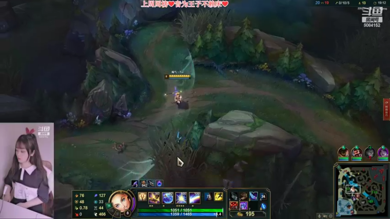 【2022-04-03 19点场】最初的可可：黑色玫瑰：大师小姐姐