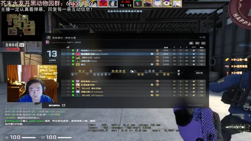 【2022-04-01 17点场】芥末y：【芥末y】新赛季猛带钻粉