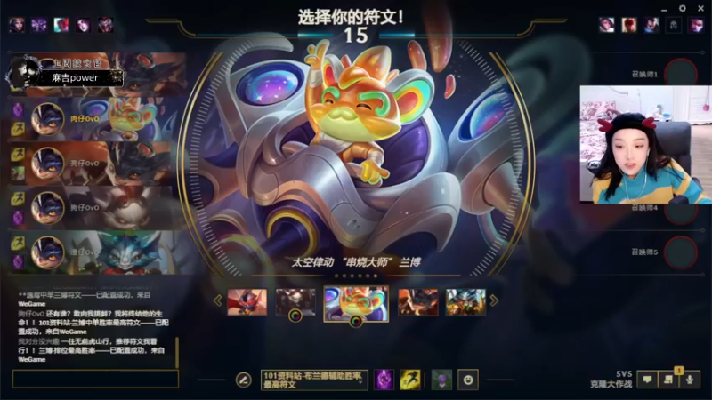 【2022-04-04 16点场】肉仔OvO：【小奶团】元气满满的一天哟~