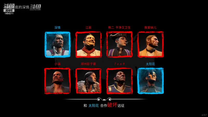导航火枪暴力屠杀