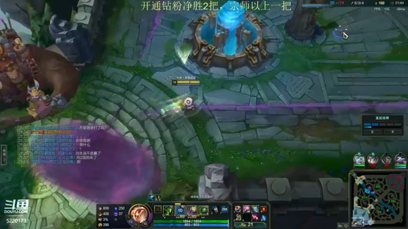 【2022-04-04 18点场】恶霸提莫：更强的提莫新天赋与玩法！