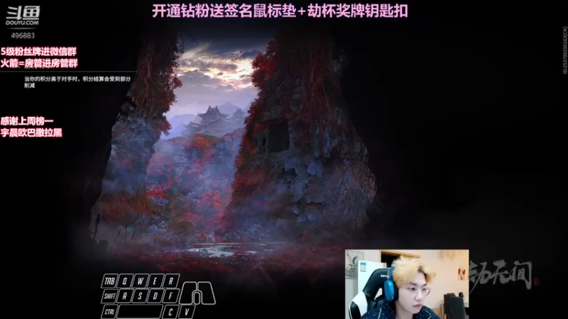 【2022-04-02 20点场】在下黄复来：【黄复来】今日双倍亲密度！