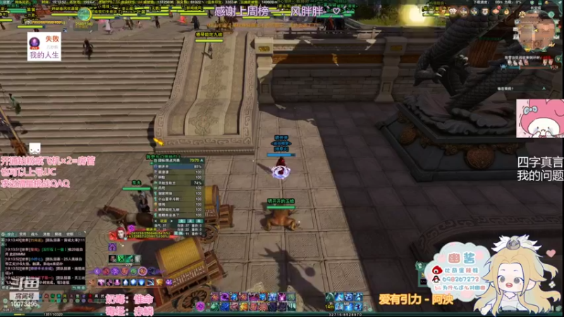 【2022-04-02 19点场】小小幽酱：【蛊幽幽】毒小经出击！