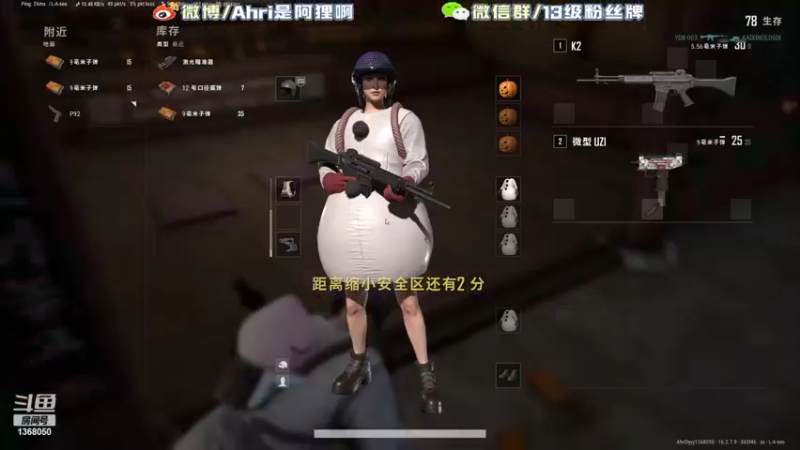 【2022-04-03 21点场】地表最强狸仔仔哟：今天也是可爱御姐的一天！