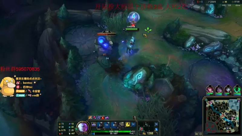 【2022-04-03 21点场】Ben4丶zz：峡谷打会王者局