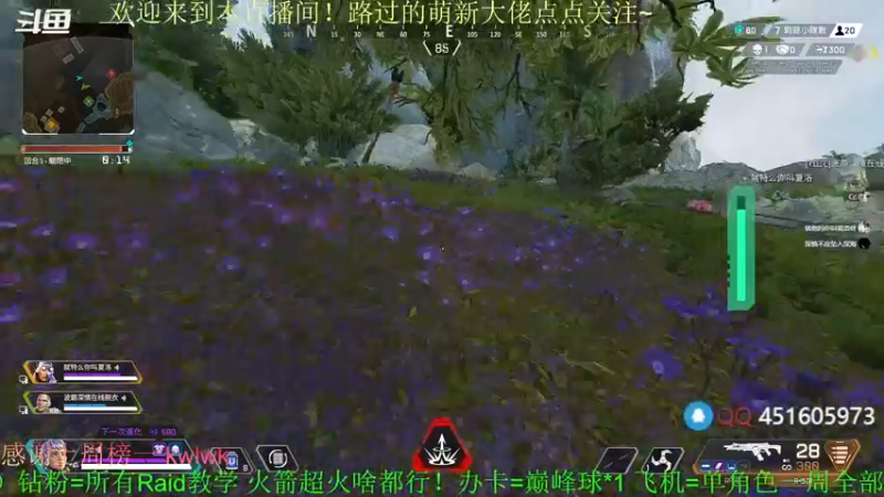 【2022-04-04 00点场】C哥说他不在乎：本周的试炼来啦~