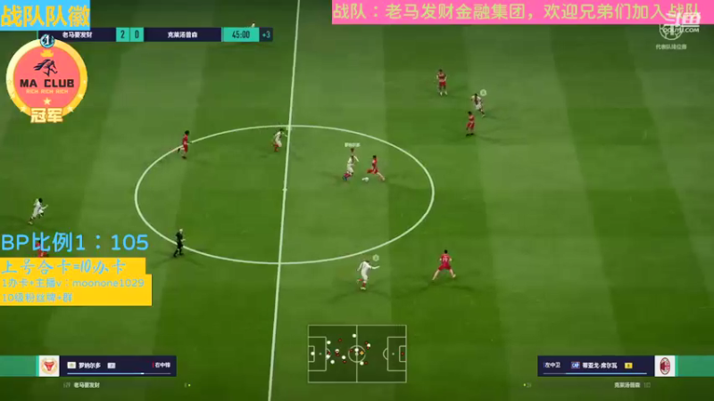 【2022-04-03 23点场】老马发财：终于有新卡能合了