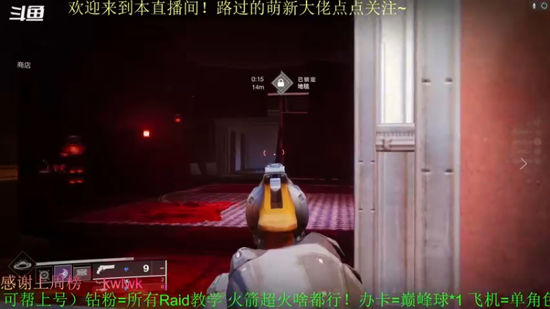 【2022-04-03 16点场】C哥说他不在乎：本周的试炼来啦~