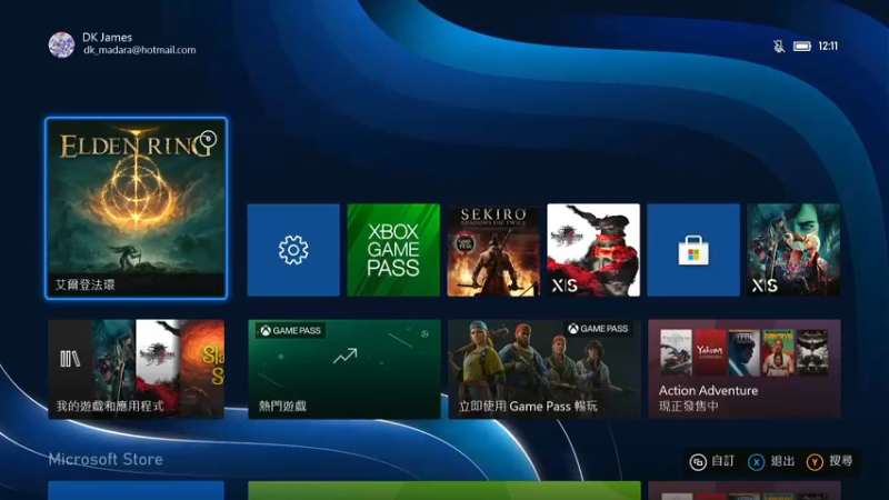 【2022-04-04 00点场】F0reverDK：你就是艾尔登之王?